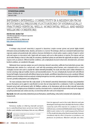 Inferring interwell connectivity in a reservoir from bottomhole pressure fluctuations of hydraulically fractured vertical wells, horizontal wells, and mixed wellbore conditions