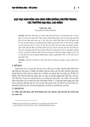 Dạy học Hán Nôm cho sinh viên không chuyên trong các trường Đại học, Cao đẳng